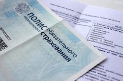 Почти 50 новых услуг появилось в системе ОМС Томской области в 2018 году.          