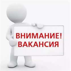 В связи с открытием респираторного госпиталя на базе ОГАУЗ 